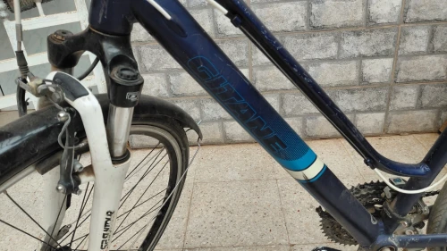 VÉLO GITANE