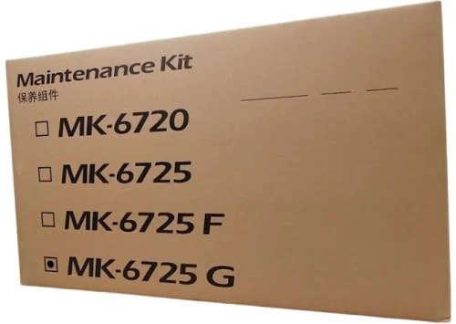 KIT DE MAINTENANCE