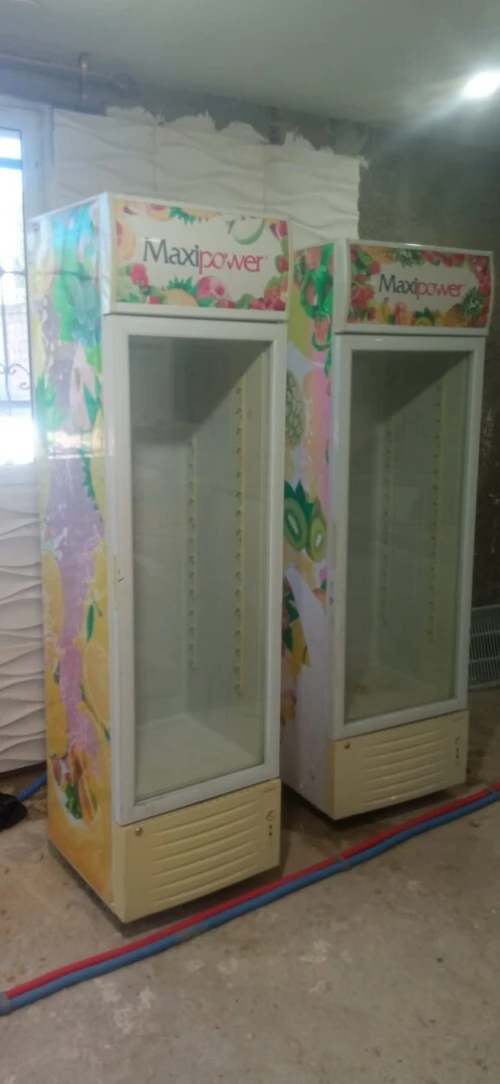 frigo