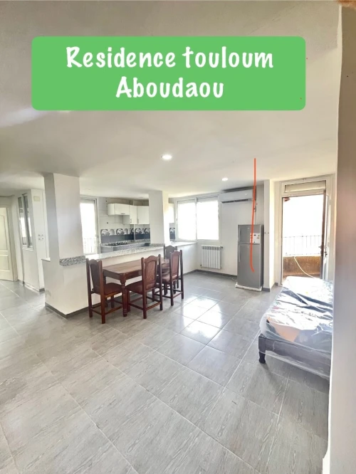 Location Appartement F3 Béjaïa Tala hamzadaira