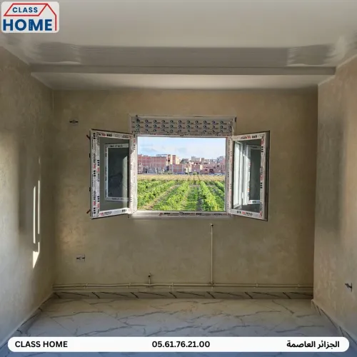 Vente Appartement F5 Alger Bab ezzouar