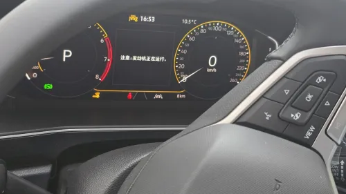 Volkswagen Tharu tahru 2025 Xr