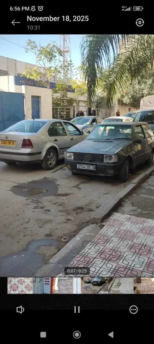 Location Local Alger Bordj el kiffan