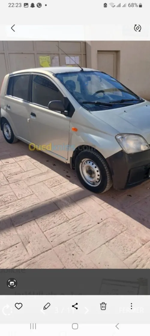 Daihatsu Charade 2005 Charade