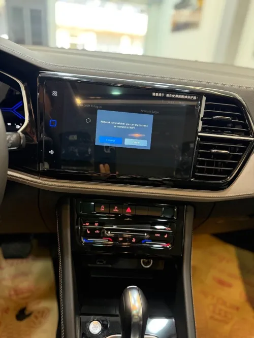 Skoda Jetta 2026 Vs5