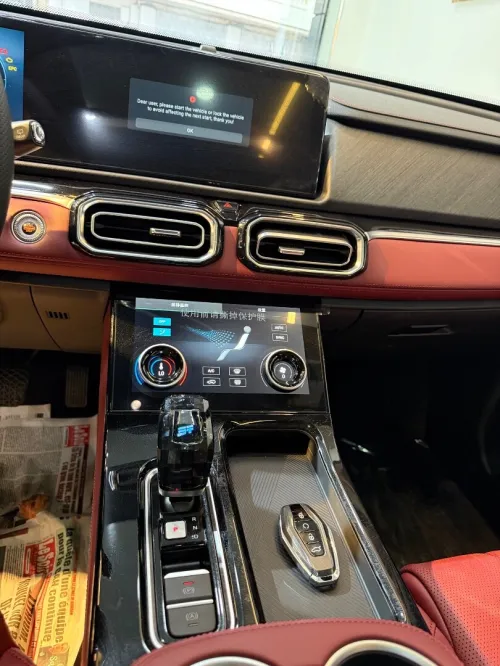 Jetour  X70 PLUS 2025 Extrem