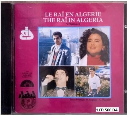 CD MUSIQUE