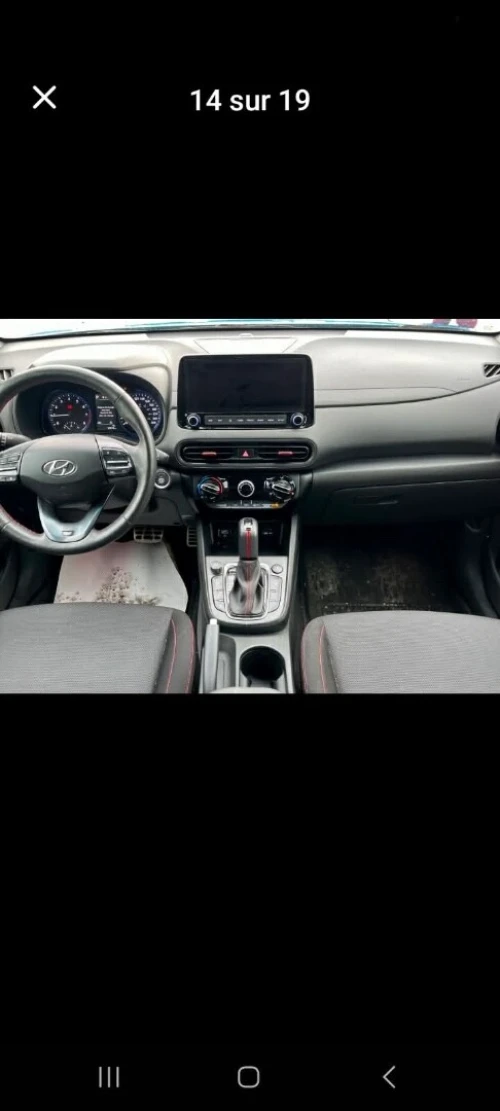 Hyundai Kona 2023 N line