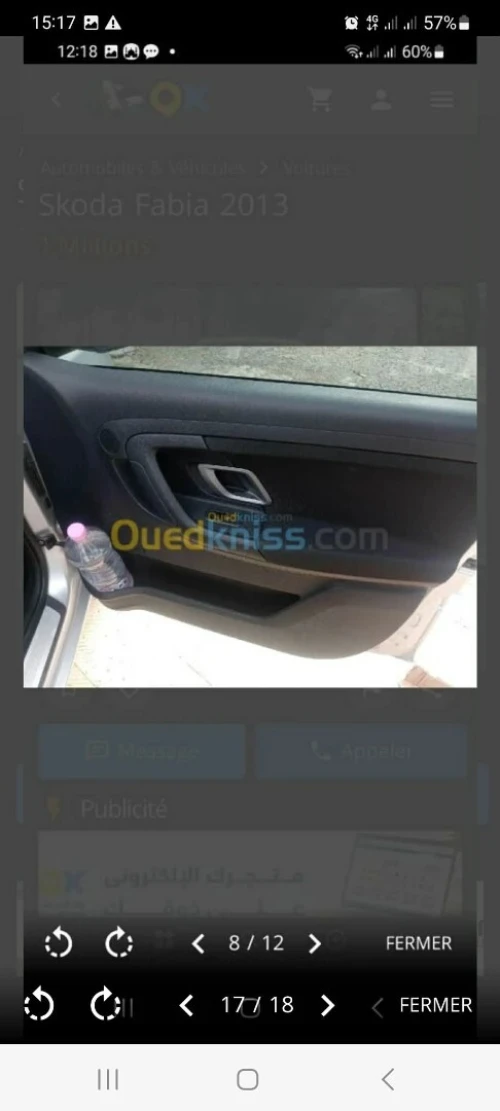 Skoda Fabia 2013 Style