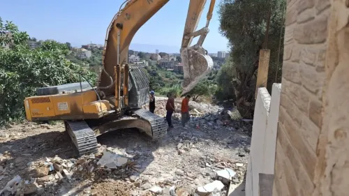 Vente Terrain Alger Bouzareah