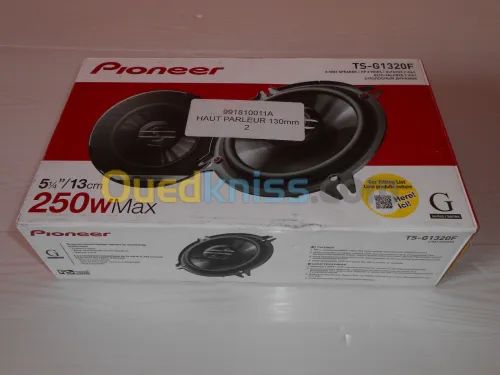BAFFLES PIONEER ORIGINAL 