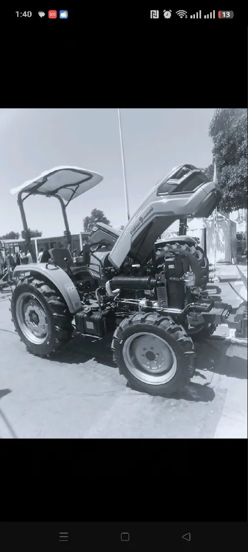Tirsam 75 2025