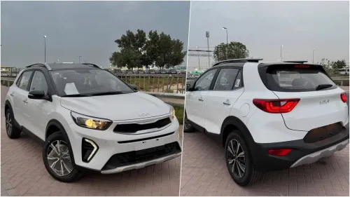 Kia KX1 2025 Full option