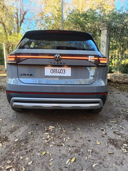 Volkswagen Tharu 2025 Ruixing XR