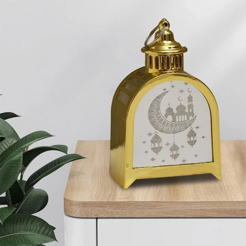 Lanterne de Ramadan Dorée  فانوس مضيء لشهر رمضان