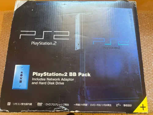 playstation 2 midnight blue toys r us