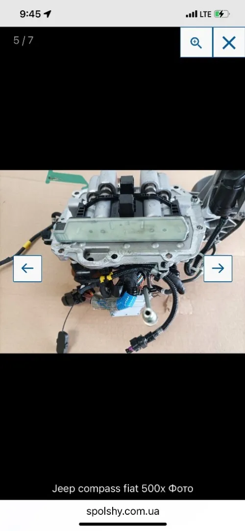 Boîte Automatique Fiat 500X