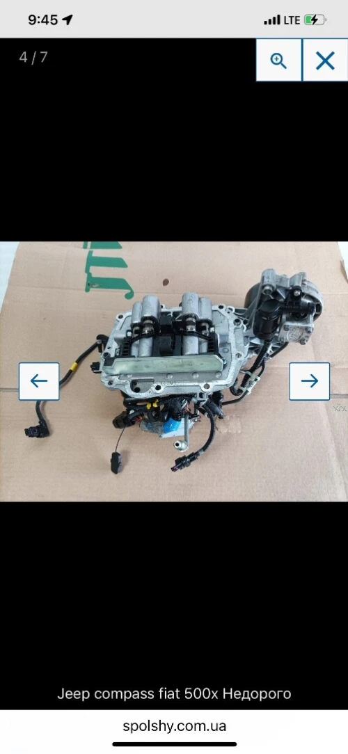 Robot hydraulique Fiat 500x