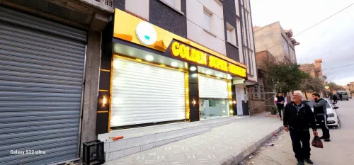 لافتات اشهارية