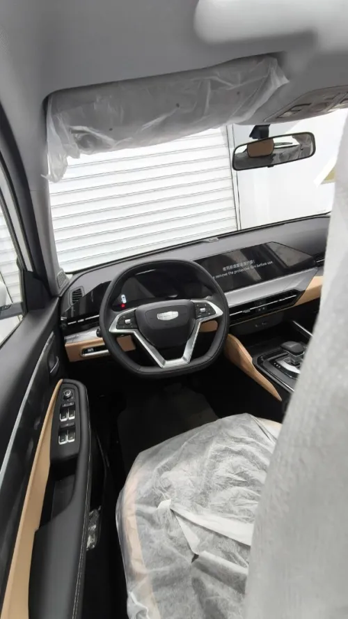 Geely Haoyoue X6 pro 2025 Pro