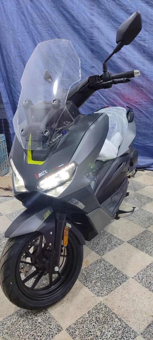VMS /Vmax Vmax 2025