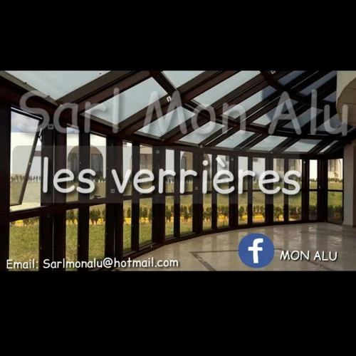 Vérriéres 
