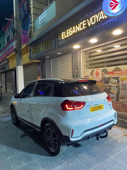 Livan X3 Pro  2026 