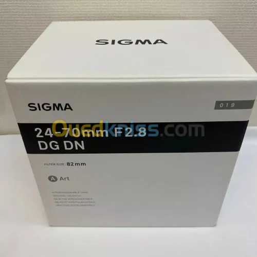 SIGMA ART 24-70mm F2.8 Sony
