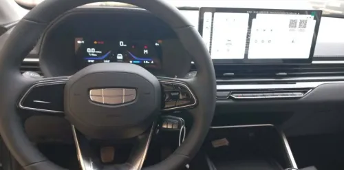 Geely Emgrand 2026 Full option