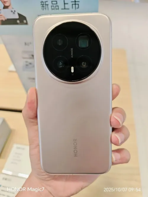 HONOR MAGIC 8 PRO