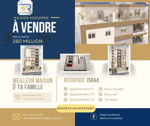 Vente Appartement Alger Bordj el kiffan