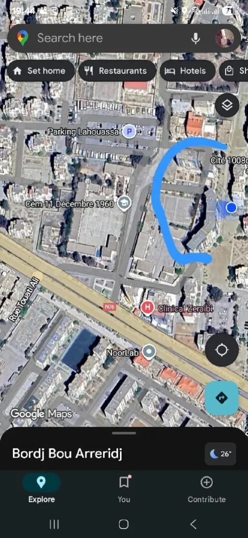 Vente Appartement F3 Bordj Bou Arreridj Bordj bou arreridj