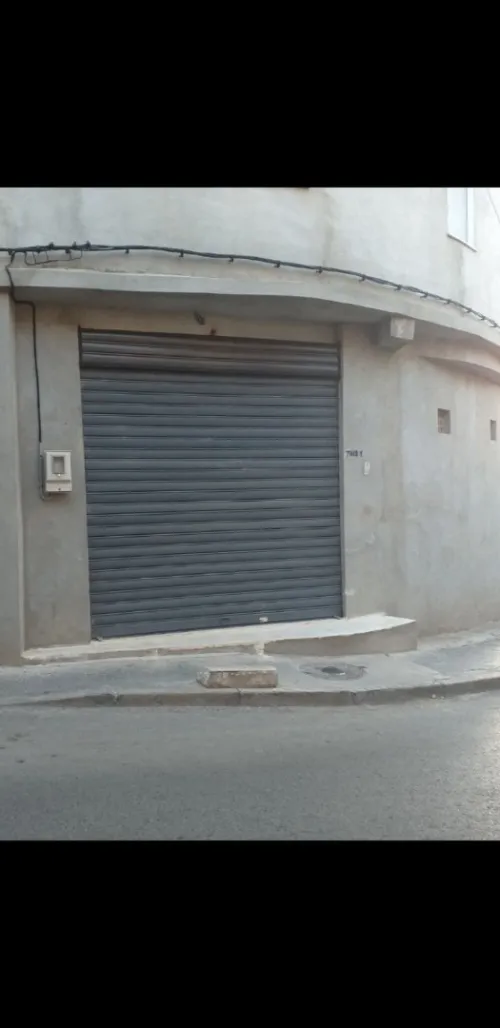 Location Local Alger Bir mourad rais