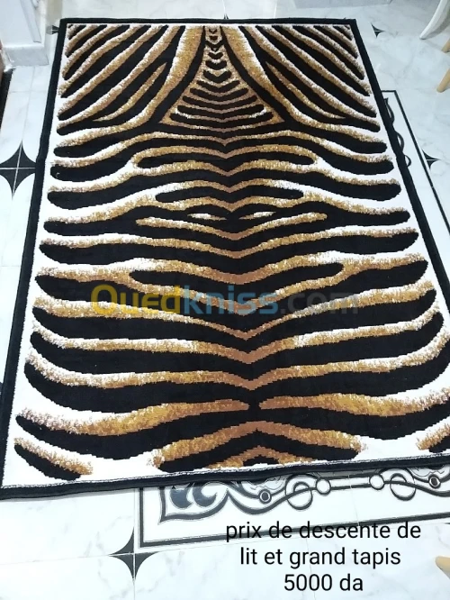 Tapis et descente de lit haute qualité 