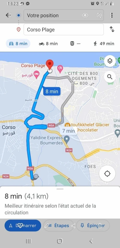 Location Appartement F2 Boumerdes Corso
