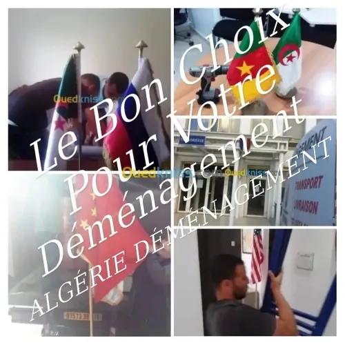 Transport déménagement Alger centre BEO belouizded telemly sidi m'hamed h dey