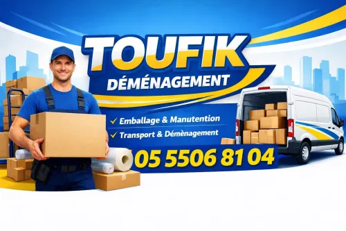 TRANSPORT / DÉMÉNAGEMENT / NATIONAL