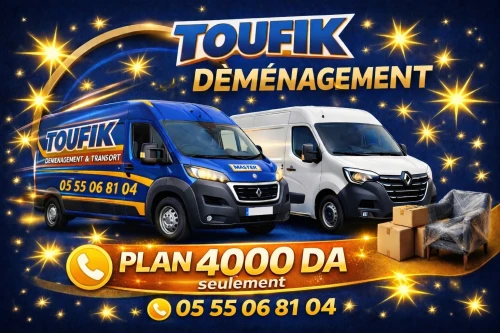 TRANSPORT DÉMÉNAGEMENT SUR ALGER ET LES ALENTOURS A ( 4000DA ) seulement