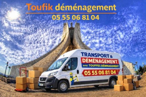 TRANSPORT DÉMÉNAGEMENT AVEC TOUFIK DÉMÉNAGEMENT DÉMÉNAGER SANS STRESS