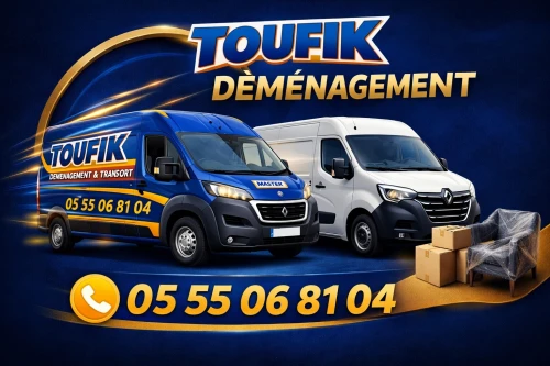 TRANSPORT DÉMÉNAGEMENT POUR PARTICULIER AVEC TOUFIK DÉMÉNAGEMENT/