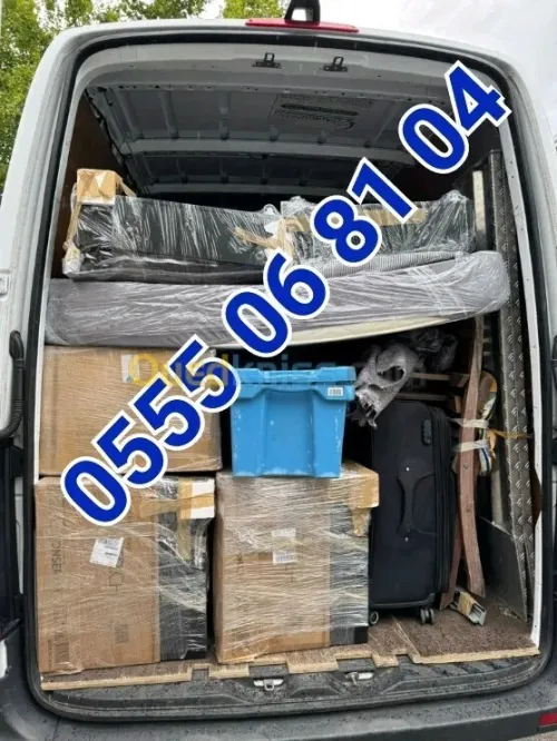 DÉMÉNAGEMENT POUR PARTICULIER