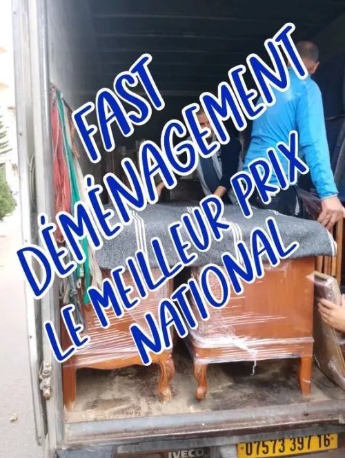 DÉMÉNAGEMENT -NATIONAL-(7/7J24H(
