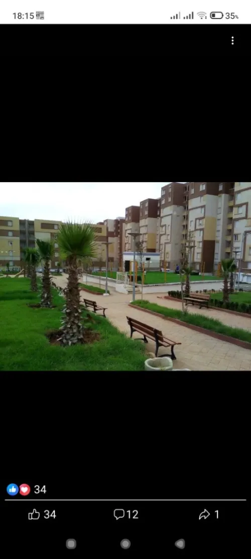 Location Appartement Alger Mahelma