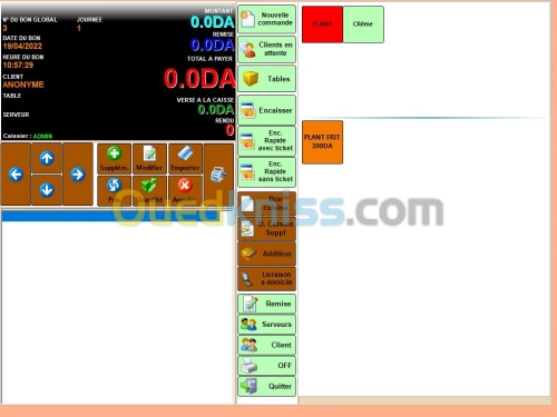 Logiciel Restauration et cafeteria   