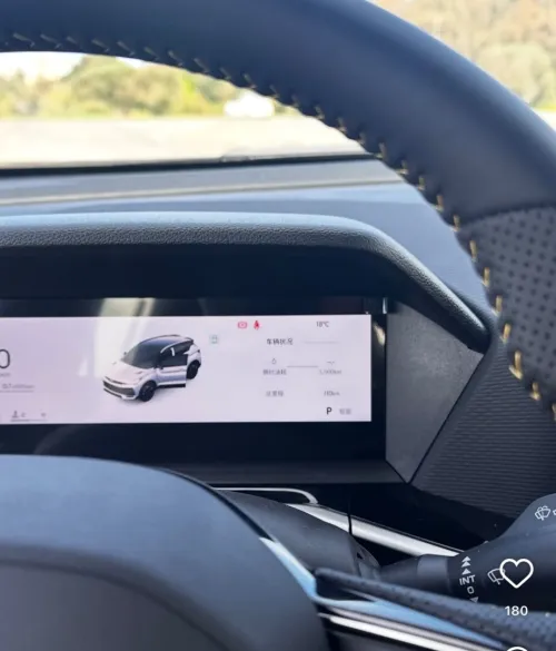 Geely Coolray 2026 Full options