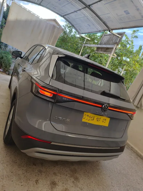 Volkswagen Tharu 2025 Ruijin base