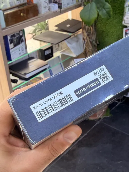 Vivo X300 Ultra