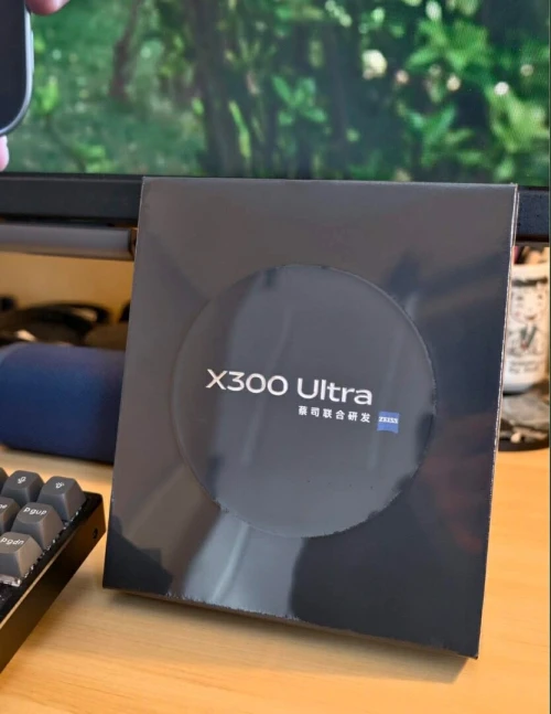 Vivo X300 ULTRA