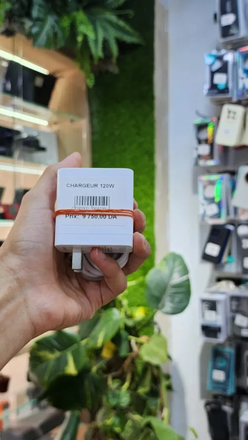 Chargeur super vooc 