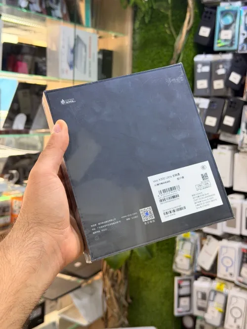 Vivo X300 Ultra